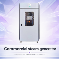 Chaudière à vapeur électrique industrielle automatique à faible induction électromagnétique, à circulation naturelle verticale, capacité 0-2 tonnes, en acier inoxydable