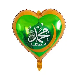 Muslim Party Decoration Decor Round Heart Shaped 18 inch Happy Ramadan and Eid Mubarak Foil Balloon