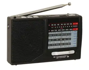 HN-316UA便携式FM/AM收音机世界波段可充电蓝牙收音机扬声器礼品