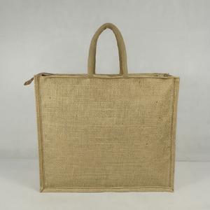 Sac fourre-tout en jute beige naturel avec fermeture à glissière, sac de courses réutilisable et écologique avec poignées en tissu résistant - Product Image 1