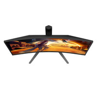 NOUVEAU ARRIVAGE AOC C27G4H2 Écran de jeu incurvé 27 pouces Fast VA QHD 2K 1920x1080 200Hz 0,3 ms Adaptive-Sync pour PC et ordinateur