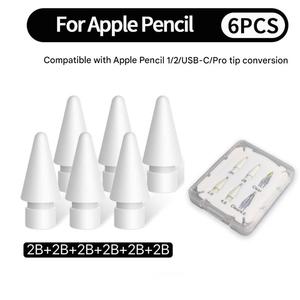 Multi-Combo pour pointes de crayon de rechange, pack mixte de 6/8 pièces, pointes en métal de type balle 2H/2B/3.0/3.5/4.0, résistantes à l'usure et à la pression - Product Image 6