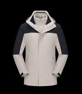 Veste de sport unisexe, veste softshell d'automne et d'hiver, veste de randonnée et de camping, veste d'extérieur - Product Image 1