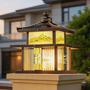 Outdoor Gate Pillar Lamp <b>Die</b> Cast Aluminum Waterproof Modern Minimalist Courtyard Balcony Wall Light - Product Image 5