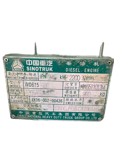 Piezas de motor diésel completas originales para motor de camión WeiChai usado WD615 conjunto de acero interrefrigerado turboalimentado - Product Image 6