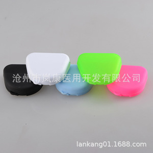 Portable <b>Denture</b> Case Travel Size Oral Care Storage <b>Box</b> For Adult Orthodontic Use OEM Brand Type 905 - Product Image 3