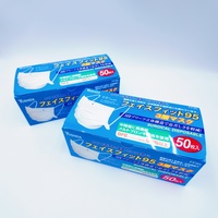Boîte d'emballage pliable en carton rainuré certifiée FSC, écologique, recyclable, avec impression de haute qualité pour masque facial