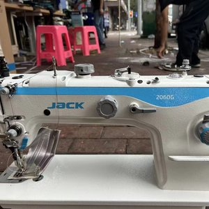 Heavy Duty Industrial <b>Sewing</b> <b>Machine</b> for Leather & Bags, Jack 2060G, Automatic <b>Oil</b> Supply - Product Image 1