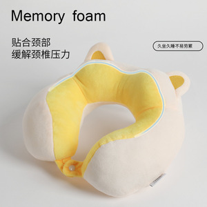 Oreiller de voyage en forme de U pour le cou, 28x26x14cm, en polyester, pour la sieste au bureau et l'utilisation en avion - Product Image 4