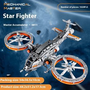 IM.Master 6811-6812 Sci-fi Série Mecânica Star Warr Space Fighter Navio de Guerra de Plástico Infantil Blocos Montados - Product Image 6