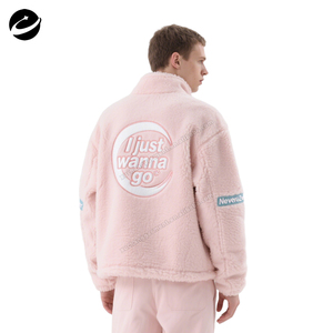 XUCHANG New Original High Quality Winter Wool Custom Fluffty Sherpa Coat Outerwear Embroidered LOGO <strong>Fur</strong> <strong>Men</strong> Zip up Fleece <strong>Jacket</strong> - Product Image 2