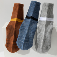 Chaussettes pour hommes en coton peigné doux, pour les quatre saisons, épaisses et chaudes, chaussettes d'hiver, mode streetwear, chaussettes de skate