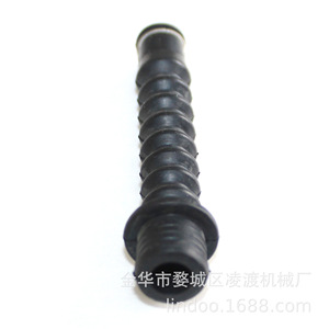 Cubierta protectora para palanca de cambios de motor fueraborda Yamaha 6L2-44147-00 con forma de onda para motores de 2-4 tiempos y 4-6 HP - Product Image 3