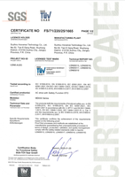 Vente Flash : Variateur de Fréquence Universel INOVANCE MD630, Prise en Charge de la Connexion par Câble de 500m, Certifications CE et UL