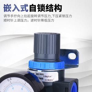 Puissant processeur d'air Kung Fu à double unité AFC2000 BFC2000, filtre séparateur huile-eau, régulateur de pression, vanne - Product Image 3