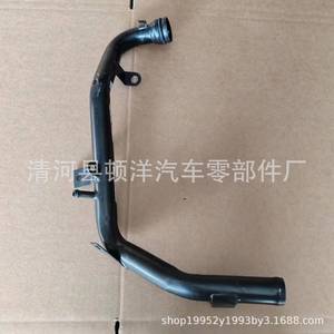 Coolant Hose 1303010EQ474i <b>Iron</b> Universal For Car Cooling System Replacement - Product Image 3