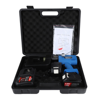 Máquina Perforadora de Placas Delgadas SME-75C, Herramienta de Perforación Hidráulica a Batería, Perforadora Hidráulica de Orificios