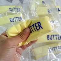 Jouet sensoriel populaire en silicone souple, design beurre, à remontée lente, pour la décompression et le soulagement de l'anxiété et du stress, commande en gros