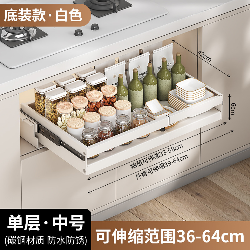 Tipo base, tamaño mediano, una sola capa (blanco)