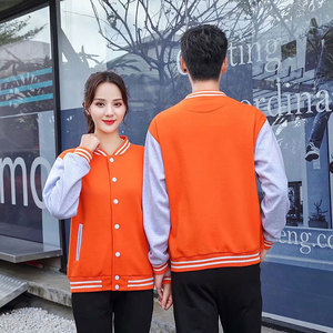2021 vente en gros de haute qualité blanc coton mélange Polyester Style collège Baseball veste avec logo imprimé Baseball veste - Product Image 6