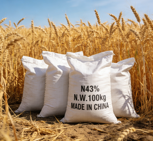 Inspeksi Ekspres |   Pupuk Nitrogen Tinggi 43%, Pengiriman Cepat, Pengganti Urea - Product Image 1