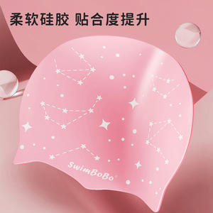 Gorro de Natación de Silicona para Niños SwimBoBo, Diseño de Estrellas, Impermeable, Cómodo, Unisex, para Cabello Largo, Protección para los Oídos - Product Image 3