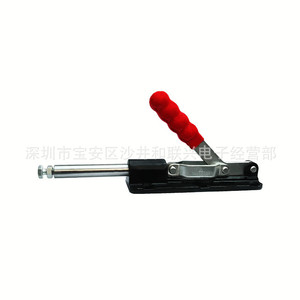 GH-36080 Push Pull <b>Clamp</b> 175mm Total Length 80mm Stroke Steel F Type Metric Painted Non Adjustable - Product Image 3