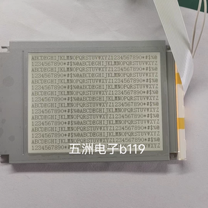 Módulo LCD TFT PG320240WRF-MNN-H04Q PG320240WRF-MNN-HQ PG320240WRF PG320240WRF-MNN-HL1Q - Product Image 3