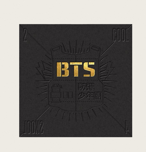 BTS Bangtan Boys 2 COOL 4 SKOOL, CD de Estreno, Edición Deluxe con Fotolibro y Póster, Regalo para Fans del K-pop - Product Image 3