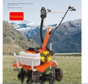 Cultivateur agricole de bonne qualité/cultivateur multifonctionnel - Product Image 3