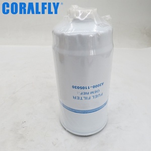 Filtro Separador de Agua y Combustible FS19607  A3000-1105030  CX0712B para CUMMINS - Product Image 1
