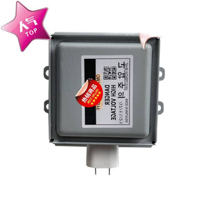 Magnetron Om75p11 1Kw refroidi par air, pièce de rechange de qualité industrielle pour four à micro-ondes - Product Image 1