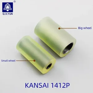 ชุดล้อดึงยางด้านหลัง Q.X.YUN 1412 แบบลูกปืน 2 ชิ้น สำหรับ <span class=keywords><strong>Morimoto</strong></span>/Kansai 1404/1412 อะไหล่เครื่องจักรอุตสาหกรรม - Product Image 4