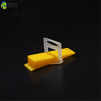 Système de nivellement de carreaux en plastique moderne SHURUI SR facile à utiliser 1,0-3,0 mm, clips de construction pour revêtements de sol, outils et accessoires pour carreaux