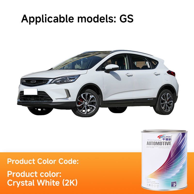 GS (Crystal White (2K))