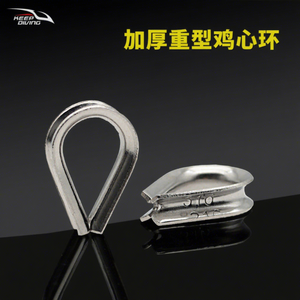 Funda Protectora de Cable de Acero Inoxidable 316 KEEP DIVING KD 9009, Anillo Triangular M3, Resistente, para Aguas Profundas - Product Image 1