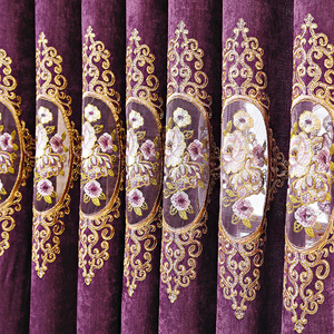 <span class=keywords><strong>Tende</strong></span> di Lusso Europee di Alta Qualità Pronte all'Uso, in Poliestere Ciniglia Viola con Ricami Floreali a Rosa per Soggiorno - Product Image 6