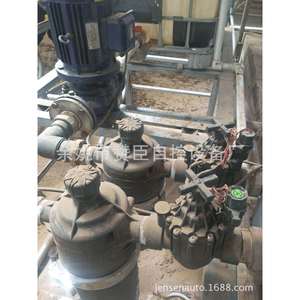 Válvula Solenoide de Riego de 2 Pulgadas DN50, Electromagnética de Plástico Normalmente Cerrada para Conservación del Agua en Granjas - Product Image 4