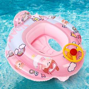 Bouée gonflable <span class=keywords><strong>licorne</strong></span> en PVC, siège flottant pour enfant avec volant et klaxon, cadeau pour enfant Justware - Product Image 3