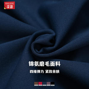 Zechuang Soutien-gorge de sport pour femme, col carré, dos nu, avec coussinets, coupe ajustée, pour le yoga, la course et le fitness, Collection Automne 2025 - Product Image 4