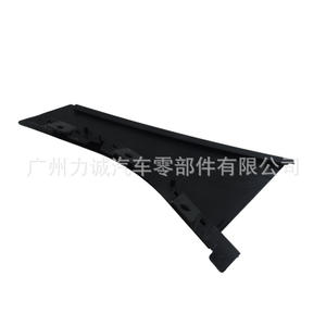 Moldura de Ventana Trasera Derecha Triangular para Ford Focus 12, BM51A254A42AE BM51A254A43AF, Producto para Ventana de Automóvil - Product Image 2