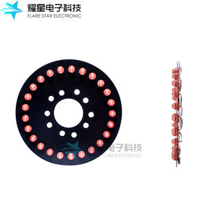Flare <b>Star</b> Electronic Spare Tire Brake Light 25 <b>Led</b> Red Off Road Lighting - Product Image 1