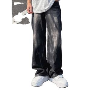 Jeans baggy à jambes larges pour homme, noir délavé, 2025 - Streetwear rétro Y2K |   Personnalisable - Product Image 4