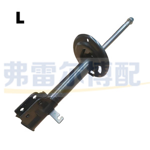 โช้คอัพหน้า Peugeot 2008 รุ่น YL01685280 YL01685480 ของแท้พร้อมขายึด - Product Image 4
