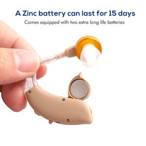 เครื่องช่วยฟังสำหรับผู้ใหญ่,อุปกรณ์ช่วยฟังแบบหนีบหลังหู - Product Image 5