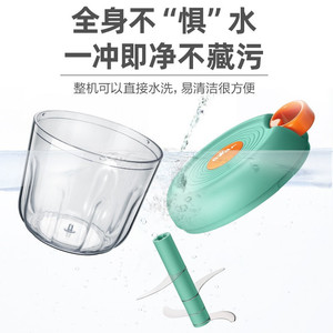 Presse-ail manuel Bear 900 ml, boîtier en plastique, lame en acier inoxydable, pour usage en cuisine - Product Image 4