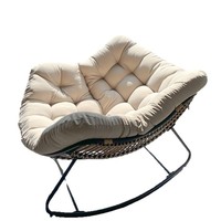 Fauteuil inclinable créatif en forme de nid d'oiseau, fauteuil de salon individuel, fauteuil à bascule pour balcon, fauteuil minimaliste pour la maison, fauteuil de détente