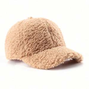 Casquette de baseball en polaire pour femme, couleur unie, chaude, pour l'automne et l'hiver, idéale pour les voyages en extérieur - Product Image 4