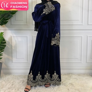 6425# Fashion Crown Pattern Embroidery Applique Cardigans Velvet Dress Loose Sleeve Modest Abaya Dresses Dubai Islamic Clothing - Product Image 1