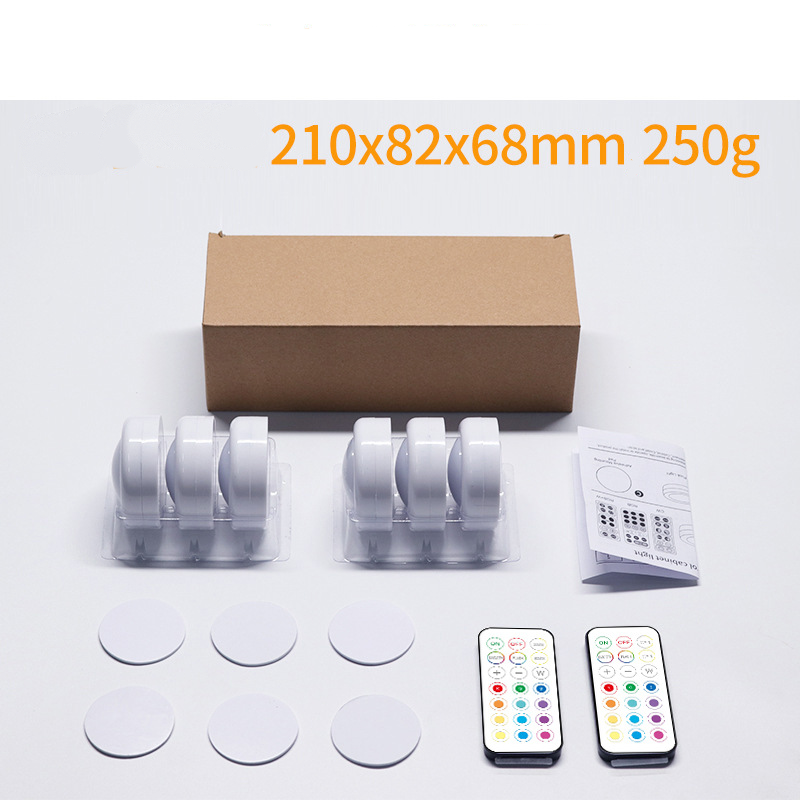 6 Lights + 2 Remote Control